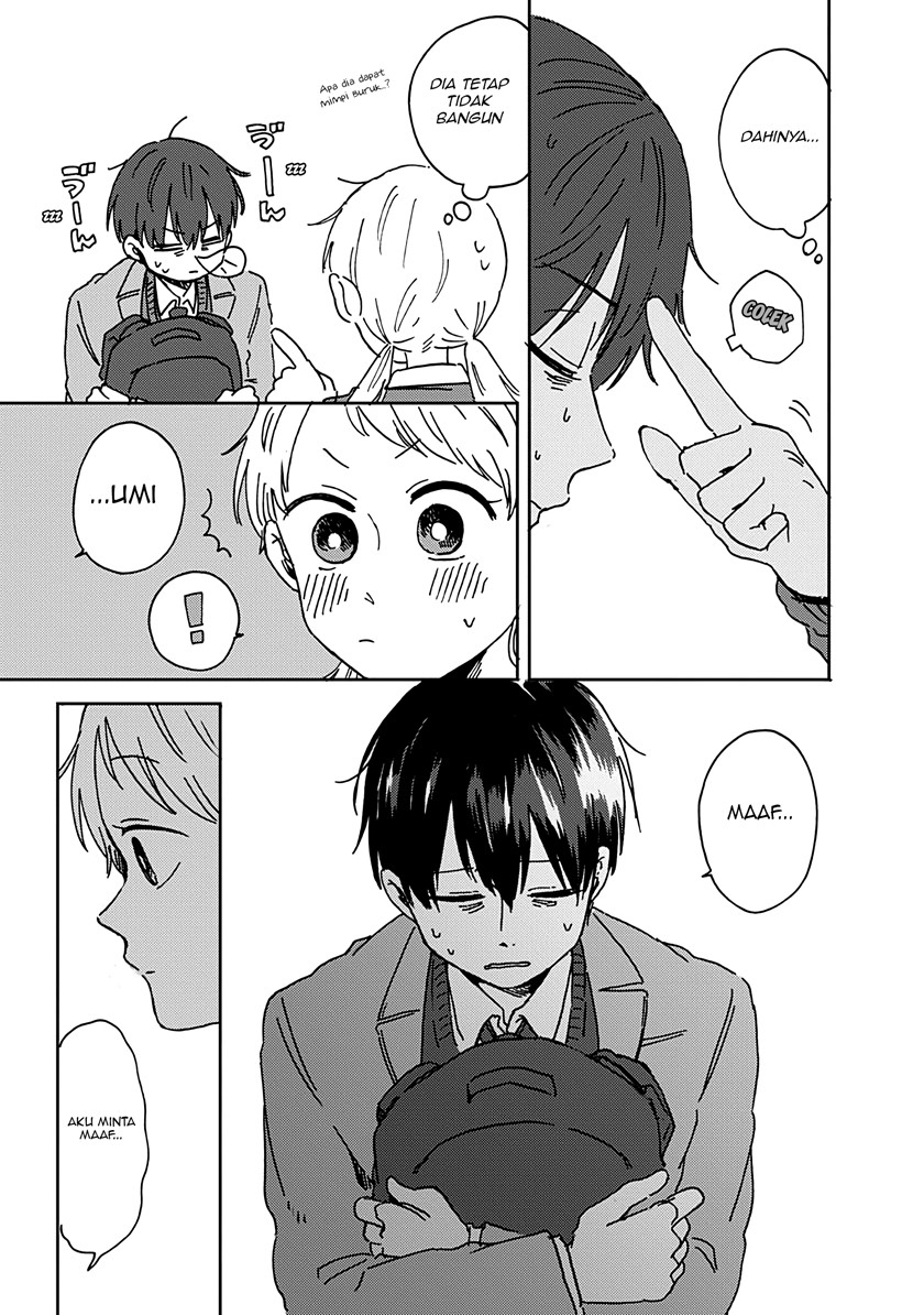 Kimi ga Shinu made Ato 100-nichi Chapter 13 - halaman 22