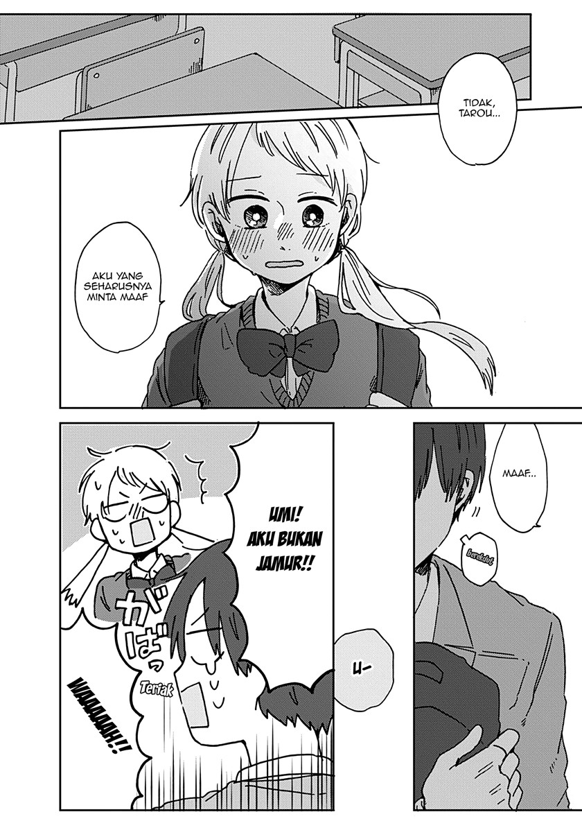 Kimi ga Shinu made Ato 100-nichi Chapter 13 - halaman 23