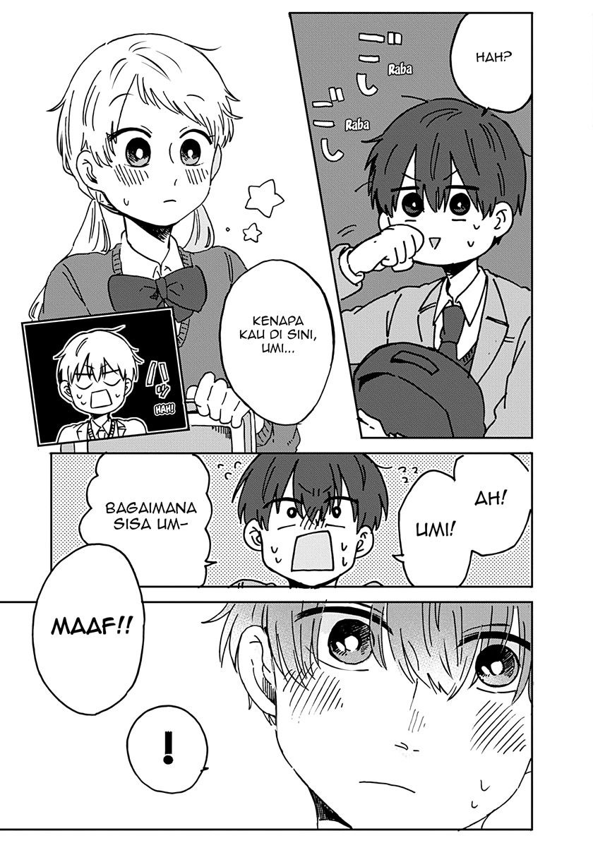 Kimi ga Shinu made Ato 100-nichi Chapter 13 - halaman 24
