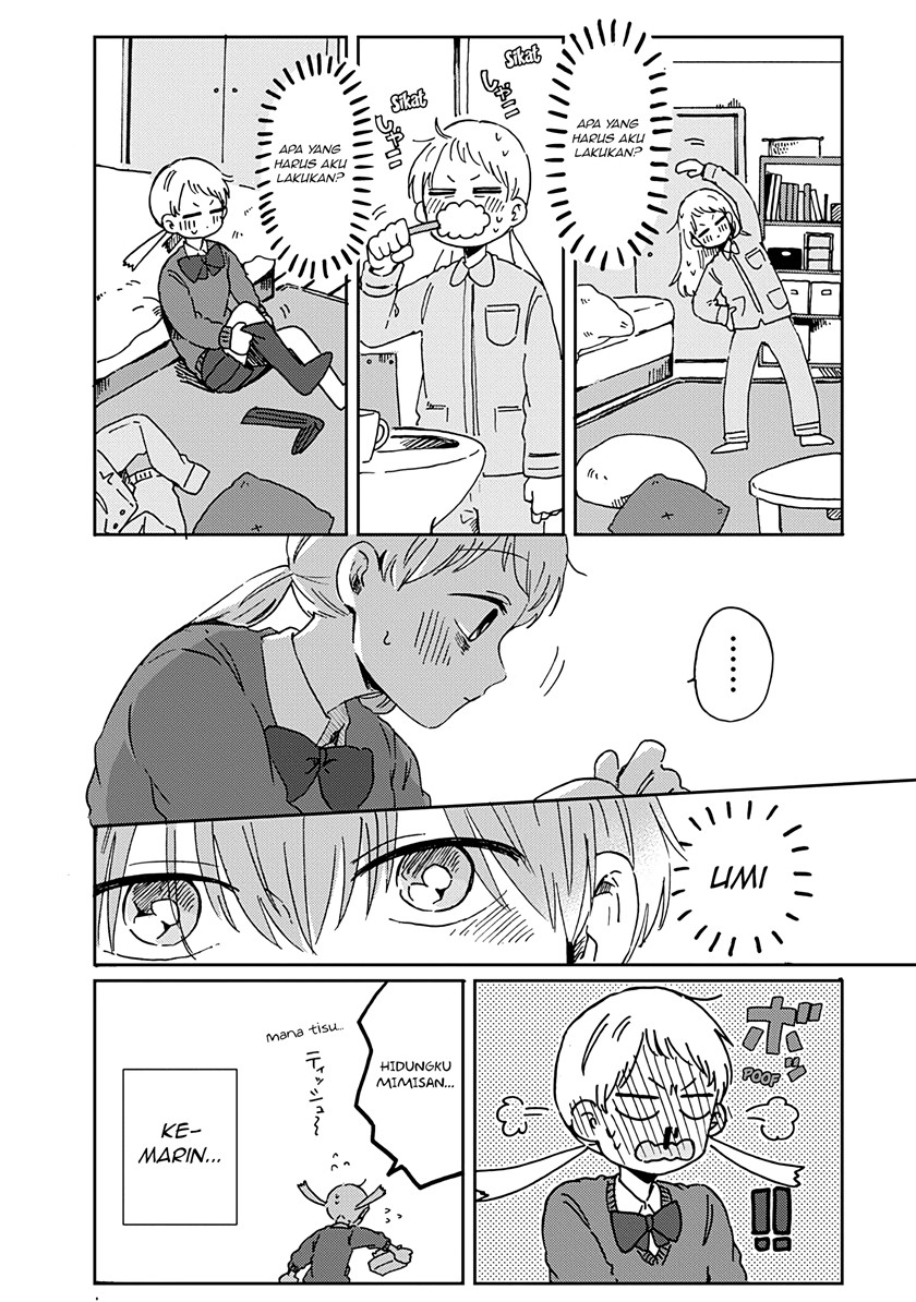 Kimi ga Shinu made Ato 100-nichi Chapter 13 - halaman 3