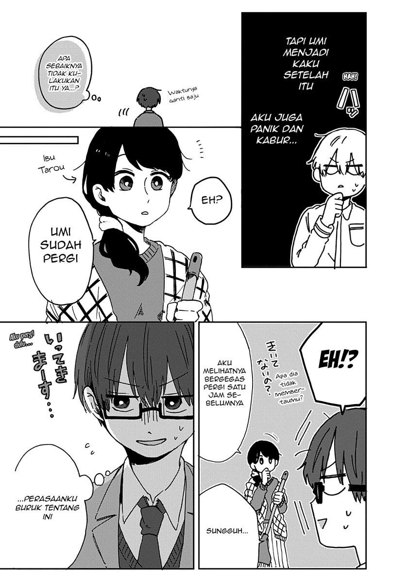 Kimi ga Shinu made Ato 100-nichi Chapter 13 - halaman 6