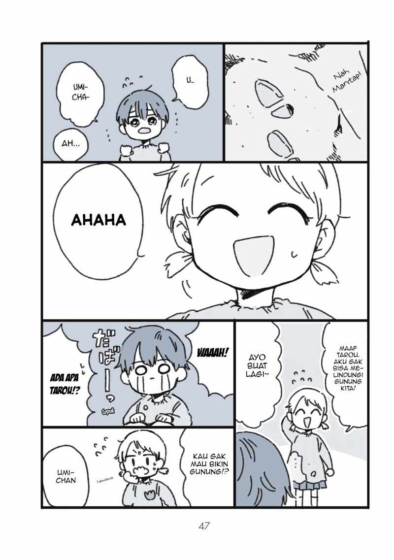 Kimi ga Shinu made Ato 100-nichi Chapter 14.5 - halaman 3