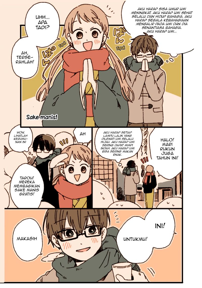 Kimi ga Shinu made Ato 100-nichi Chapter 14.5 - halaman 6