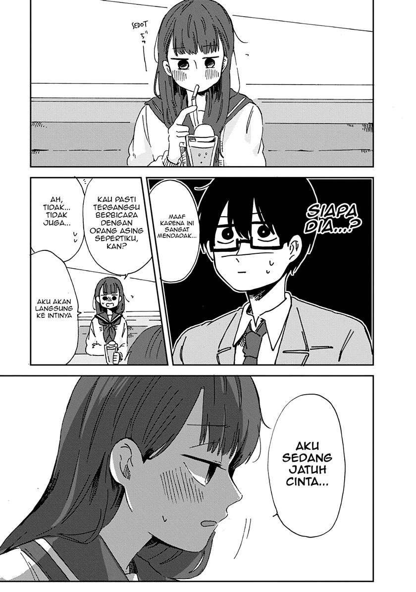 Kimi ga Shinu made Ato 100-nichi Chapter 15.1 - halaman 10