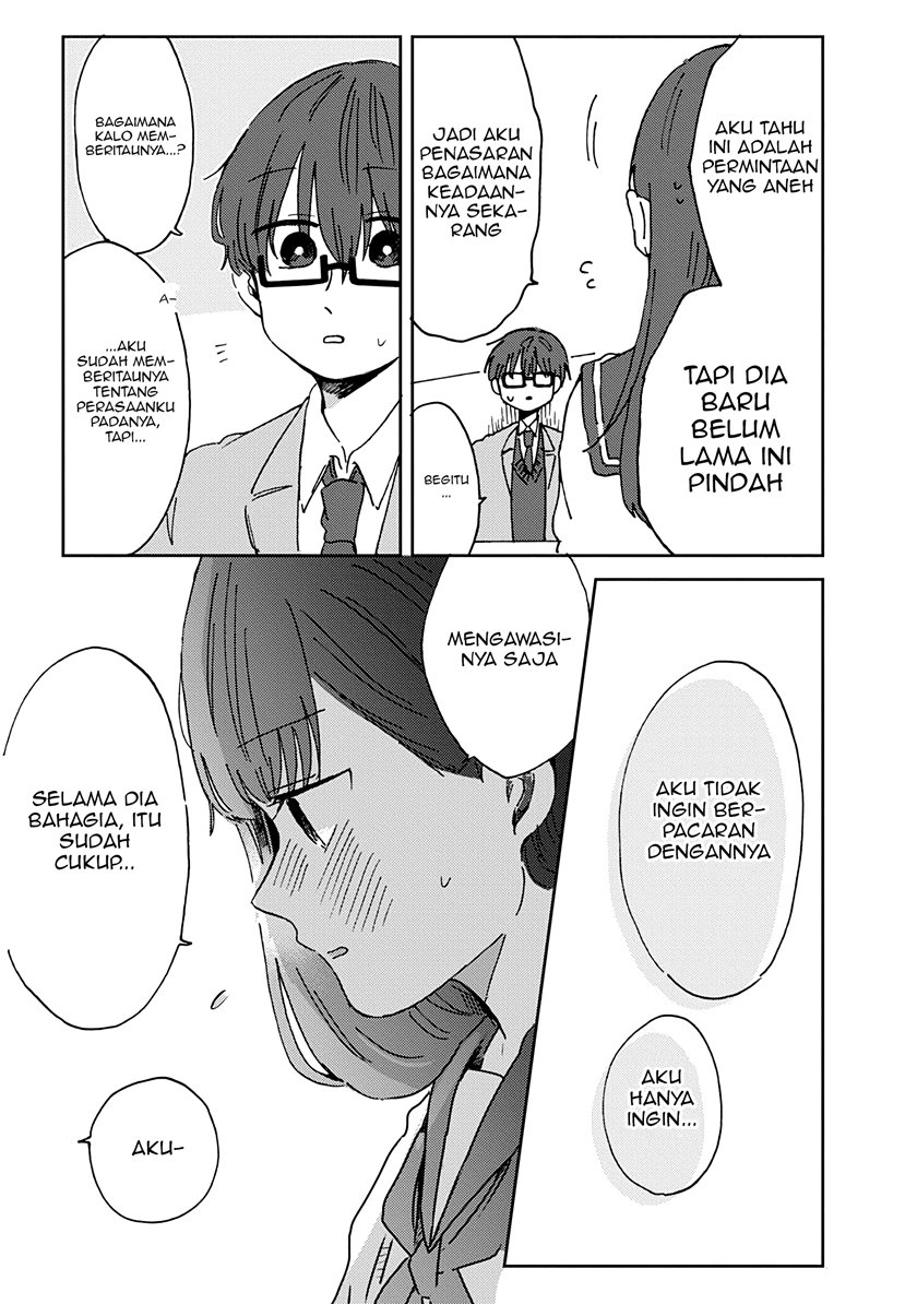 Kimi ga Shinu made Ato 100-nichi Chapter 15.1 - halaman 12