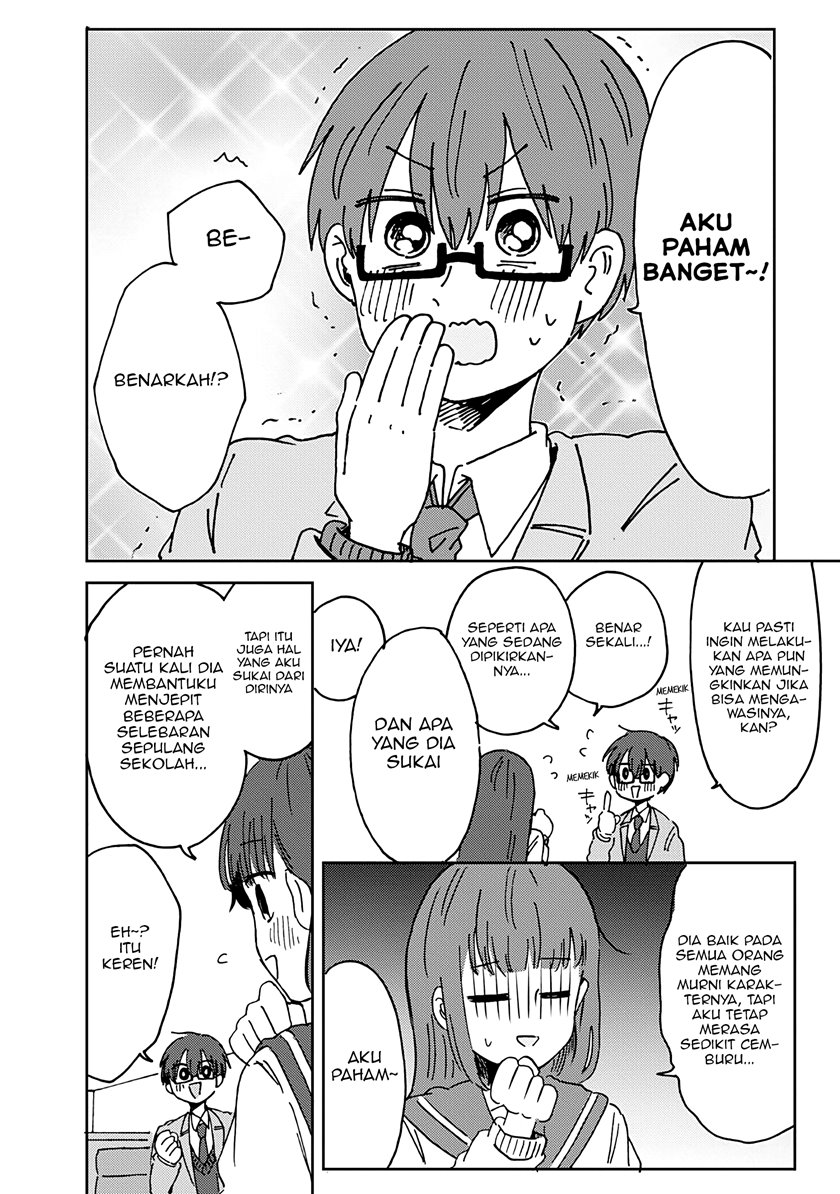 Kimi ga Shinu made Ato 100-nichi Chapter 15.1 - halaman 13