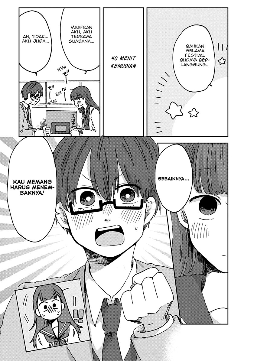 Kimi ga Shinu made Ato 100-nichi Chapter 15.1 - halaman 14