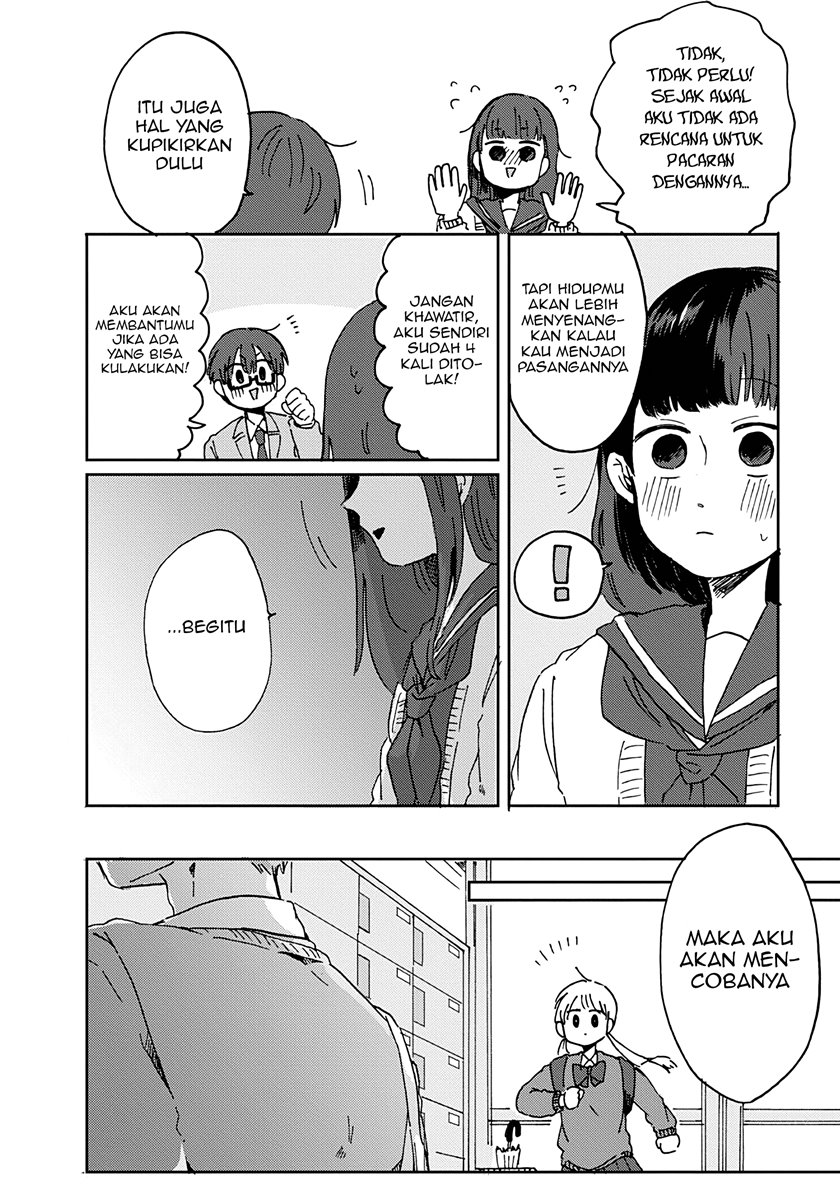Kimi ga Shinu made Ato 100-nichi Chapter 15.1 - halaman 15