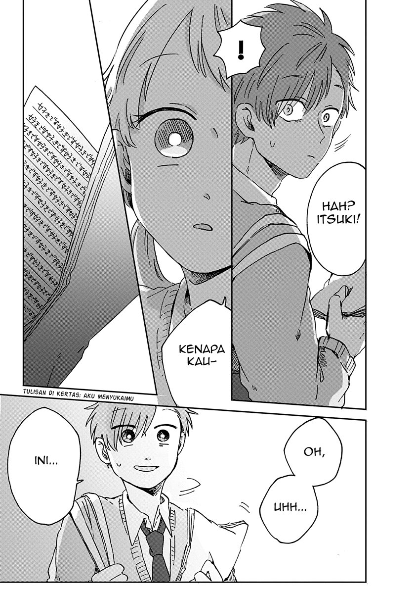 Kimi ga Shinu made Ato 100-nichi Chapter 15.1 - halaman 16
