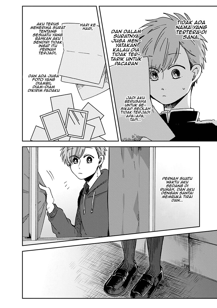 Kimi ga Shinu made Ato 100-nichi Chapter 15.1 - halaman 19