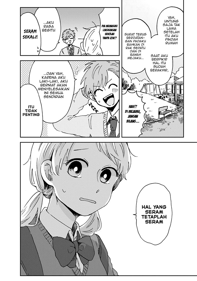 Kimi ga Shinu made Ato 100-nichi Chapter 15.1 - halaman 21