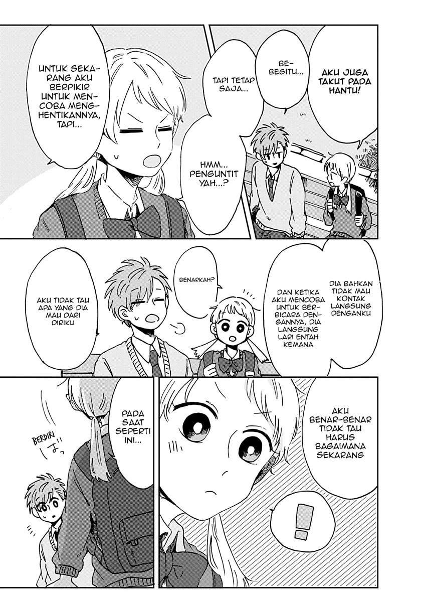 Kimi ga Shinu made Ato 100-nichi Chapter 15.1 - halaman 22