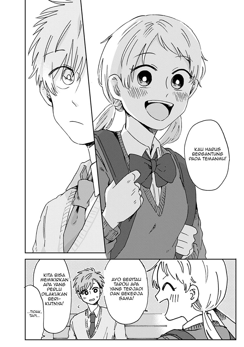 Kimi ga Shinu made Ato 100-nichi Chapter 15.1 - halaman 23