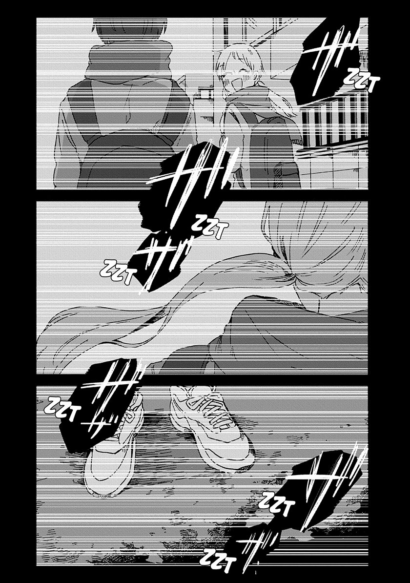 Kimi ga Shinu made Ato 100-nichi Chapter 15.1 - halaman 28