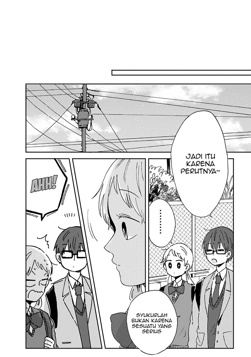 Kimi ga Shinu made Ato 100-nichi Chapter 15.1 - halaman 7