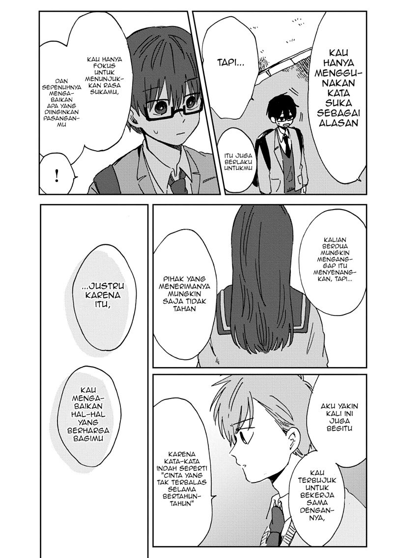 Kimi ga Shinu made Ato 100-nichi Chapter 15.2 - halaman 11
