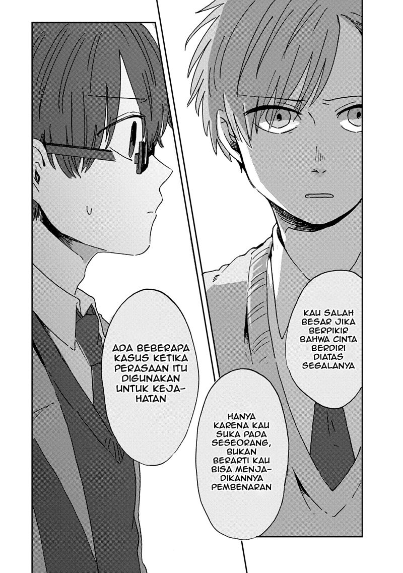 Kimi ga Shinu made Ato 100-nichi Chapter 15.2 - halaman 12