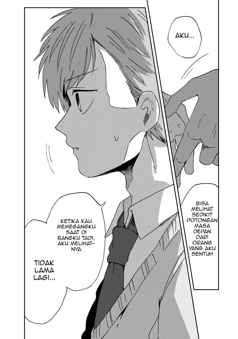 Kimi ga Shinu made Ato 100-nichi Chapter 15.2 - halaman 17