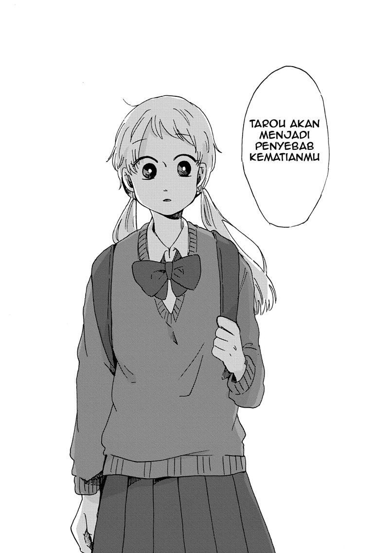 Kimi ga Shinu made Ato 100-nichi Chapter 15.2 - halaman 18