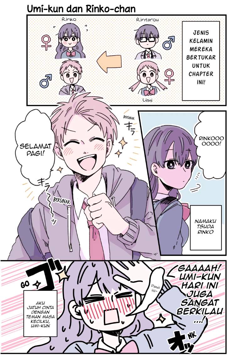 Kimi ga Shinu made Ato 100-nichi Chapter 15.5 - halaman 2