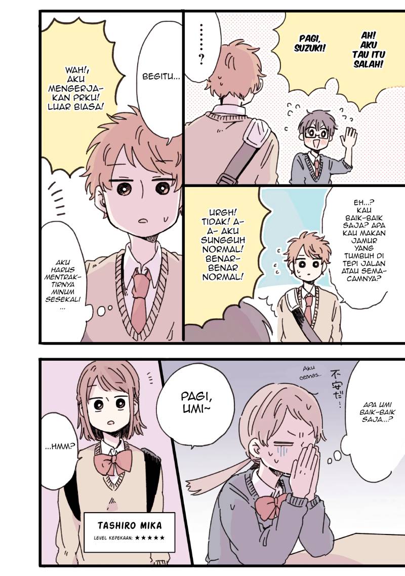Kimi ga Shinu made Ato 100-nichi Chapter 15.5 - halaman 7