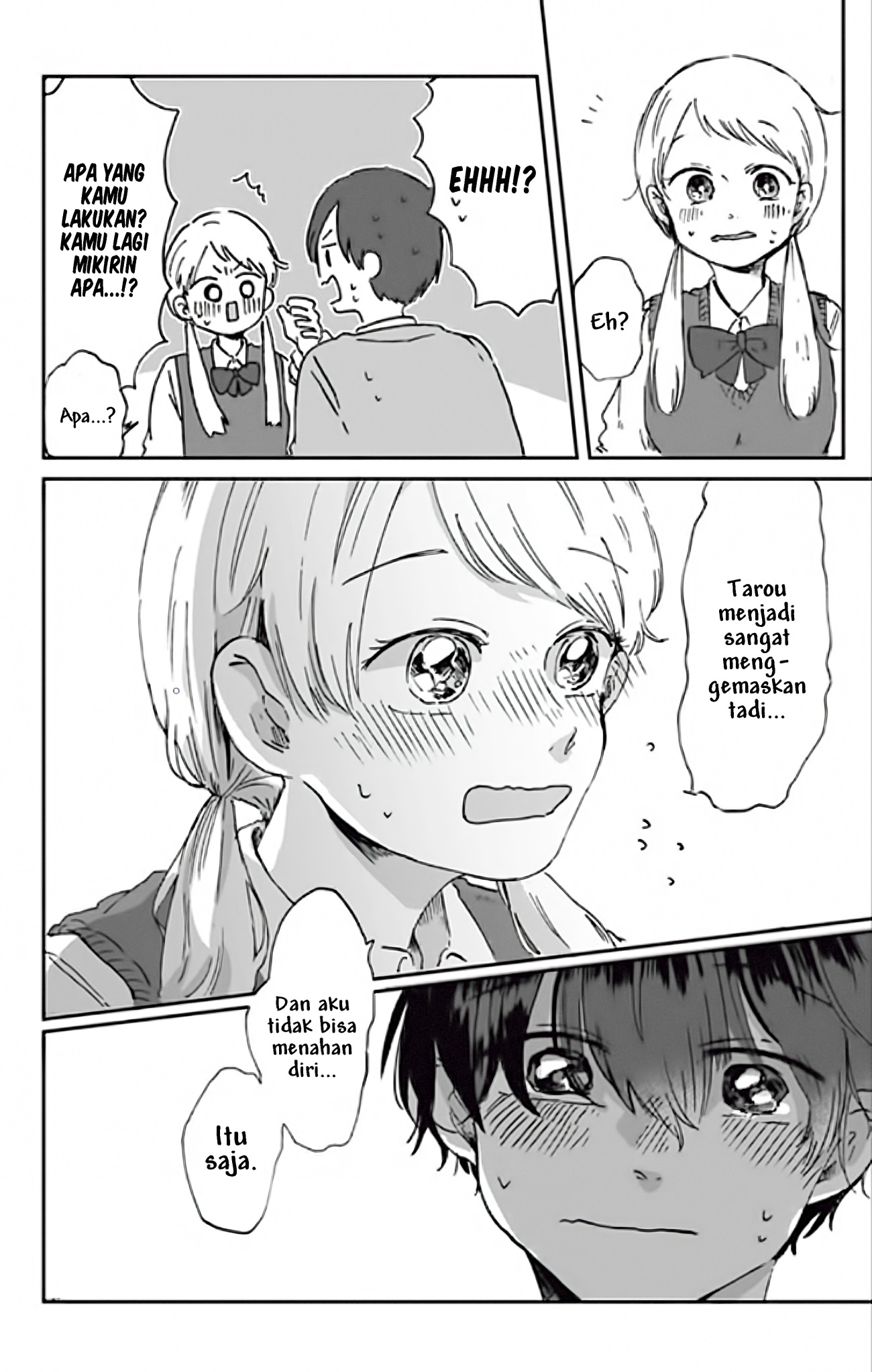 Kimi ga Shinu made Ato 100-nichi Chapter 2 - halaman 3