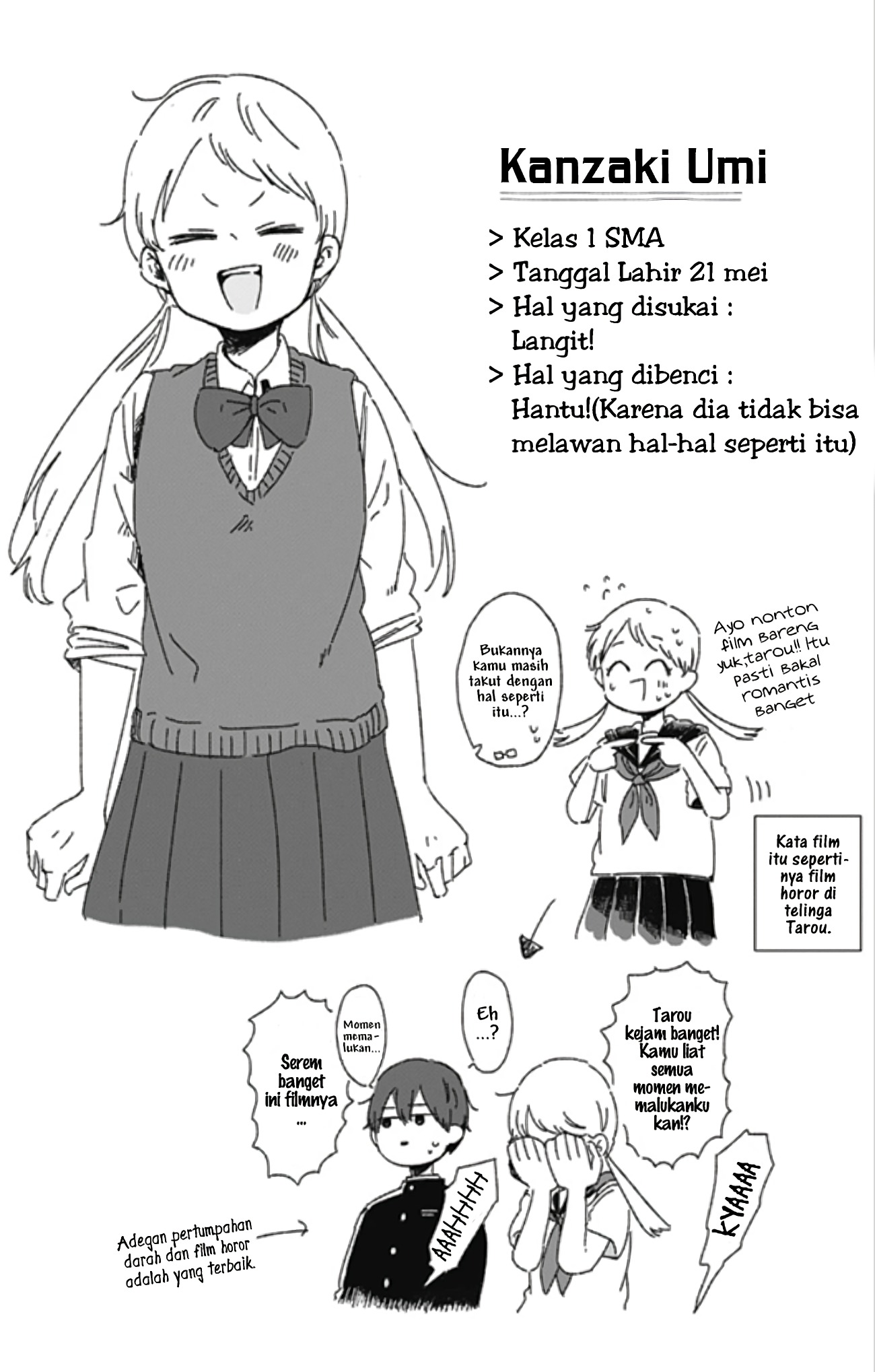 Kimi ga Shinu made Ato 100-nichi Chapter 2 - halaman 6