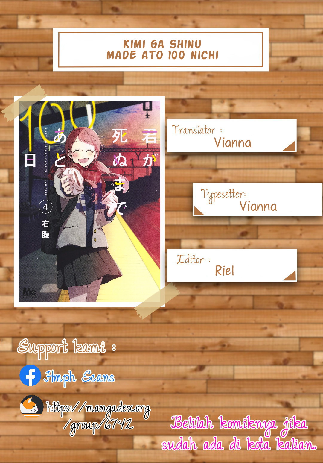 Kimi ga Shinu made Ato 100-nichi Chapter 3 - halaman 1