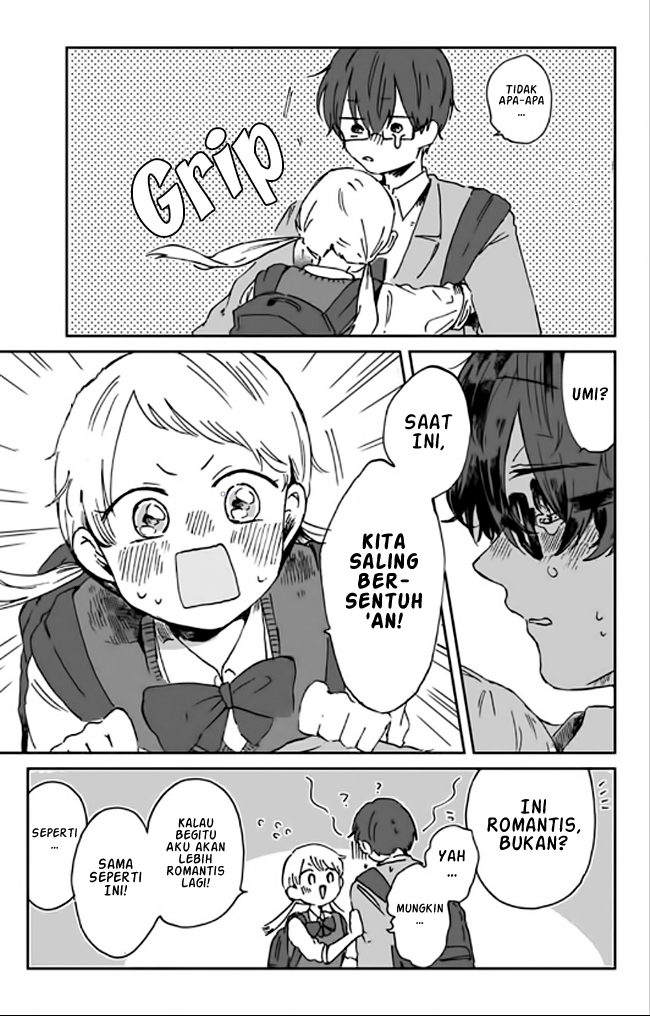 Kimi ga Shinu made Ato 100-nichi Chapter 3 - halaman 13