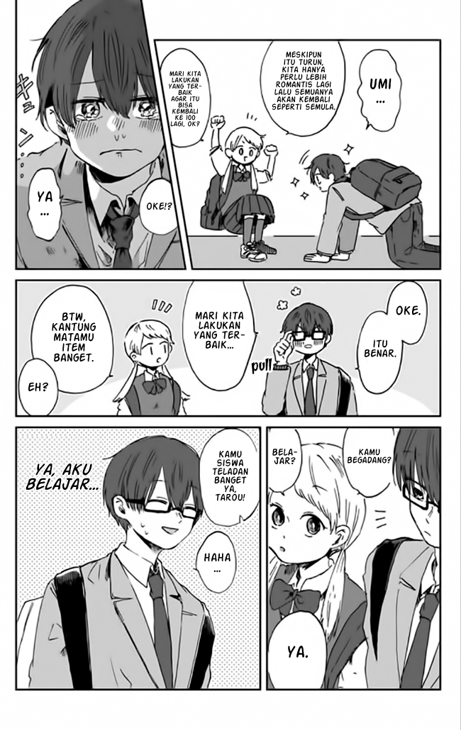 Kimi ga Shinu made Ato 100-nichi Chapter 3 - halaman 5