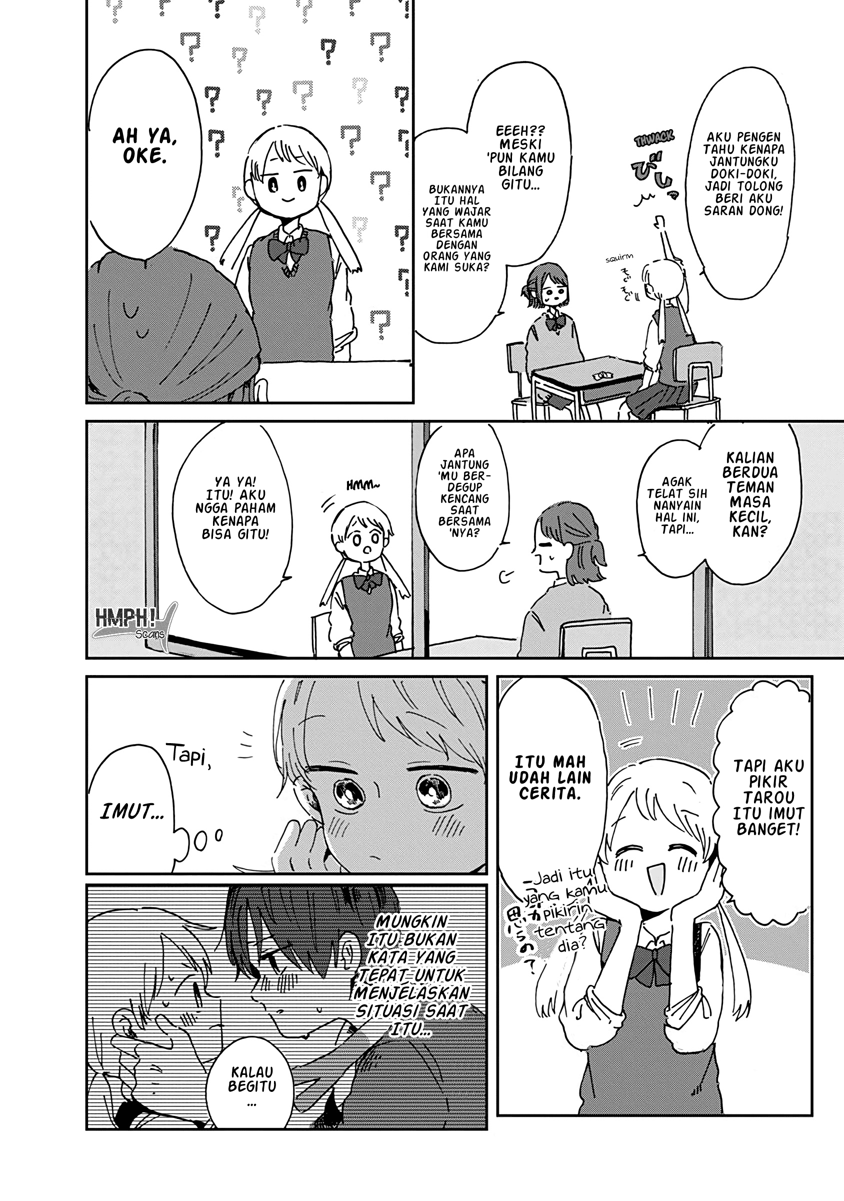 Kimi ga Shinu made Ato 100-nichi Chapter 5 - halaman 5