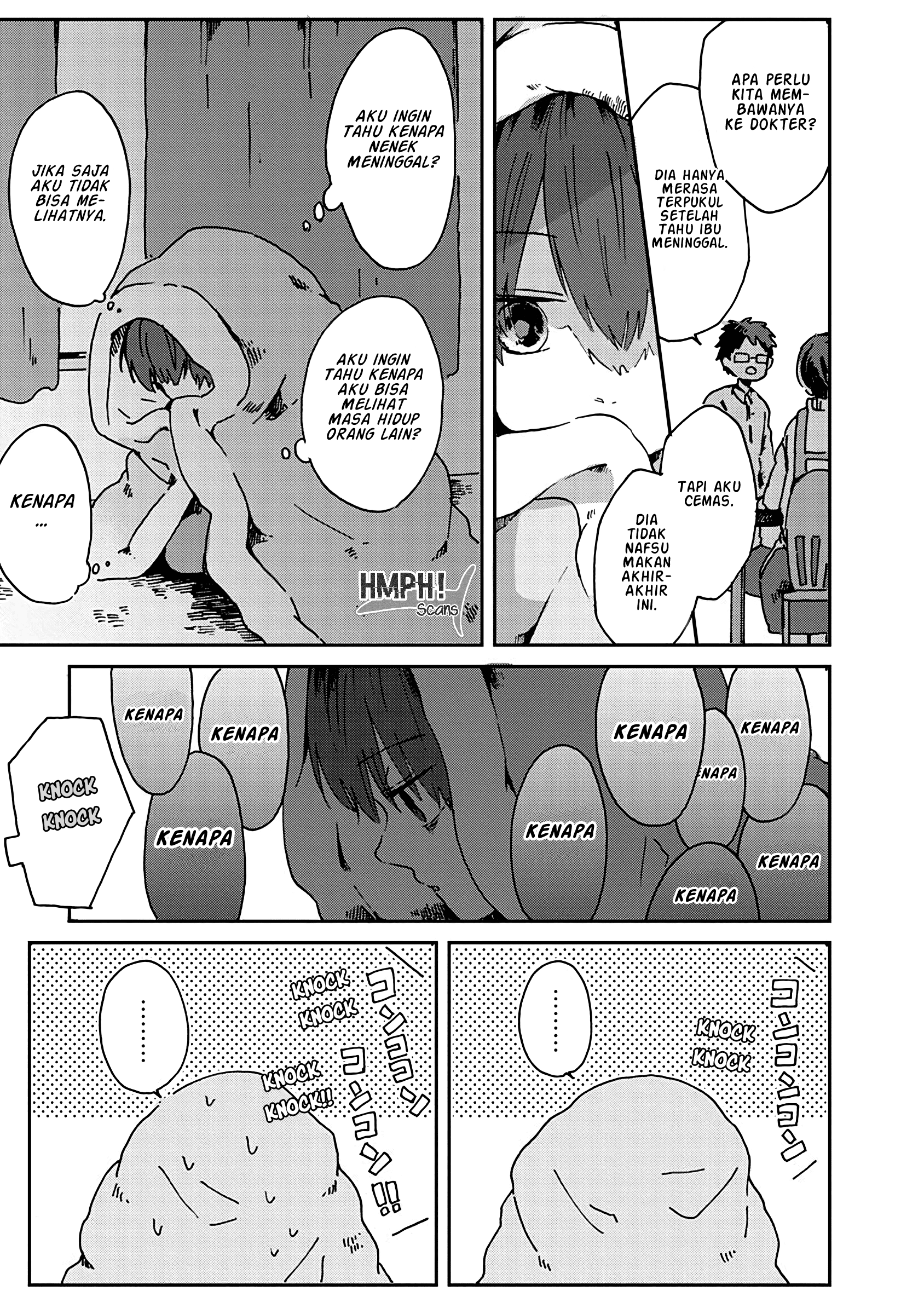 Kimi ga Shinu made Ato 100-nichi Chapter 6.1 - halaman 14