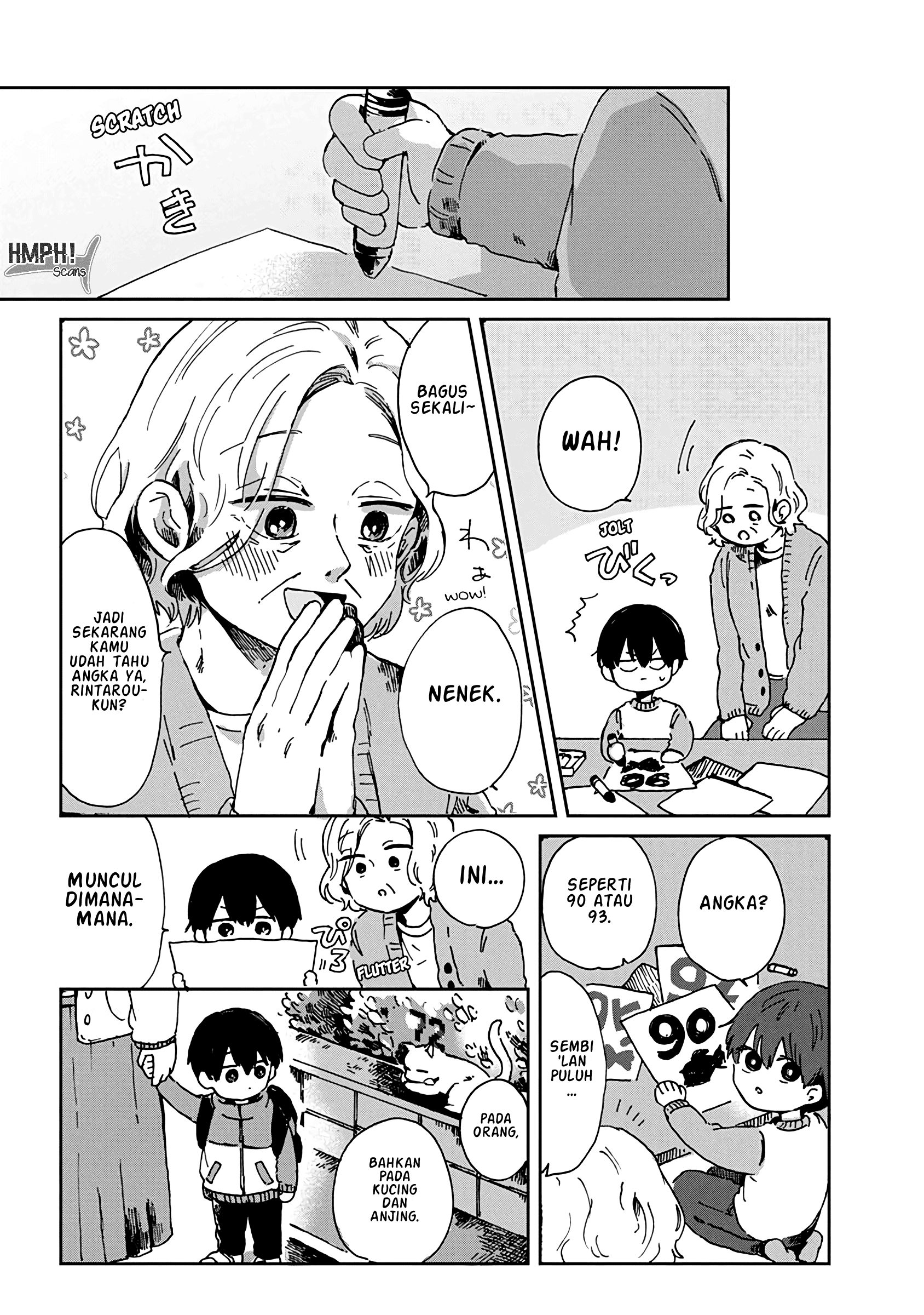 Kimi ga Shinu made Ato 100-nichi Chapter 6.1 - halaman 4