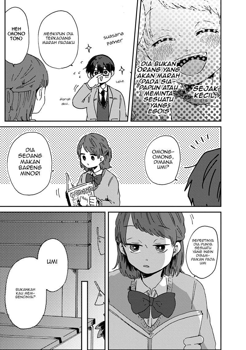 Kimi ga Shinu made Ato 100-nichi Chapter 7.1 - halaman 12