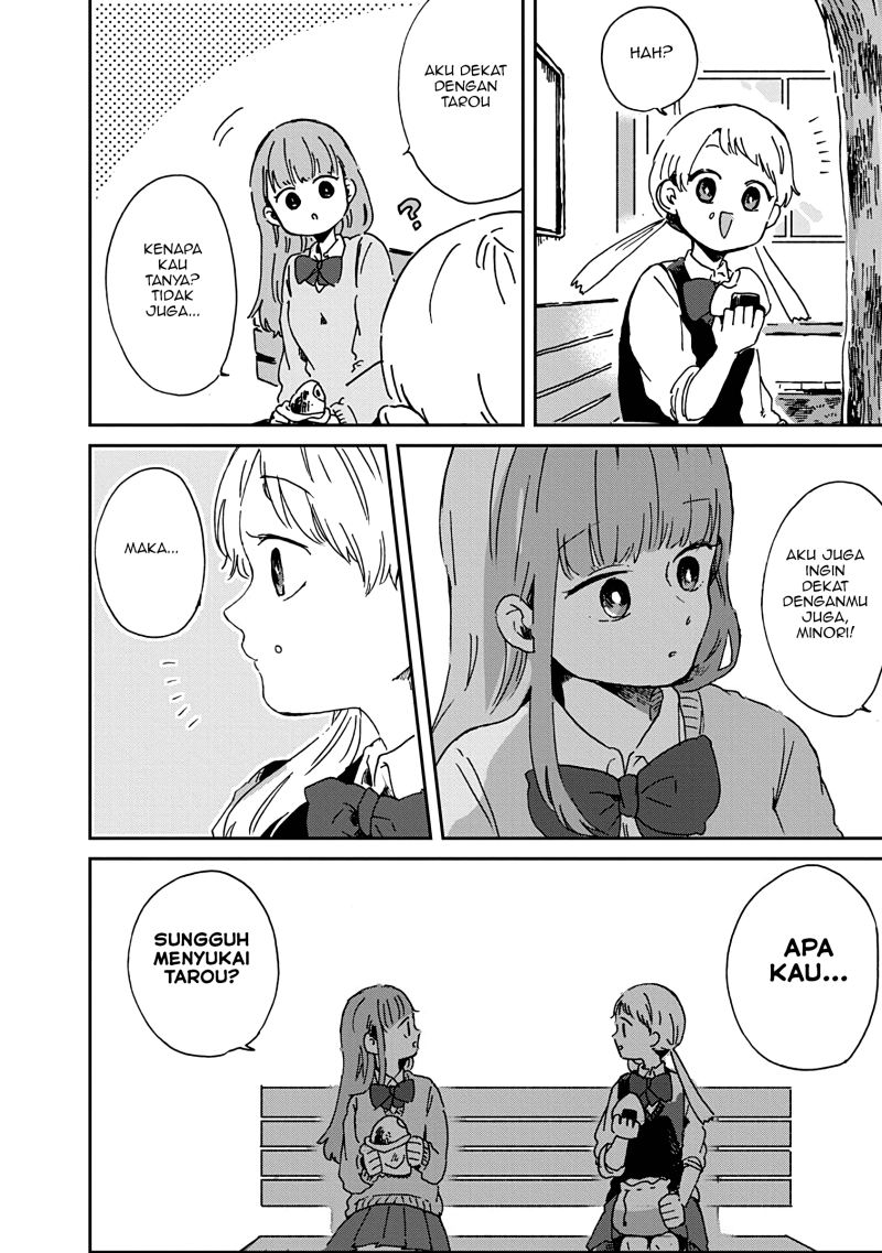 Kimi ga Shinu made Ato 100-nichi Chapter 7.1 - halaman 13