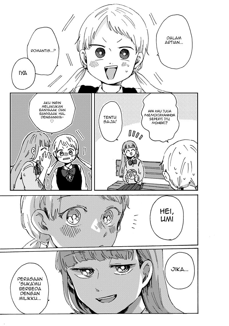 Kimi ga Shinu made Ato 100-nichi Chapter 7.1 - halaman 16