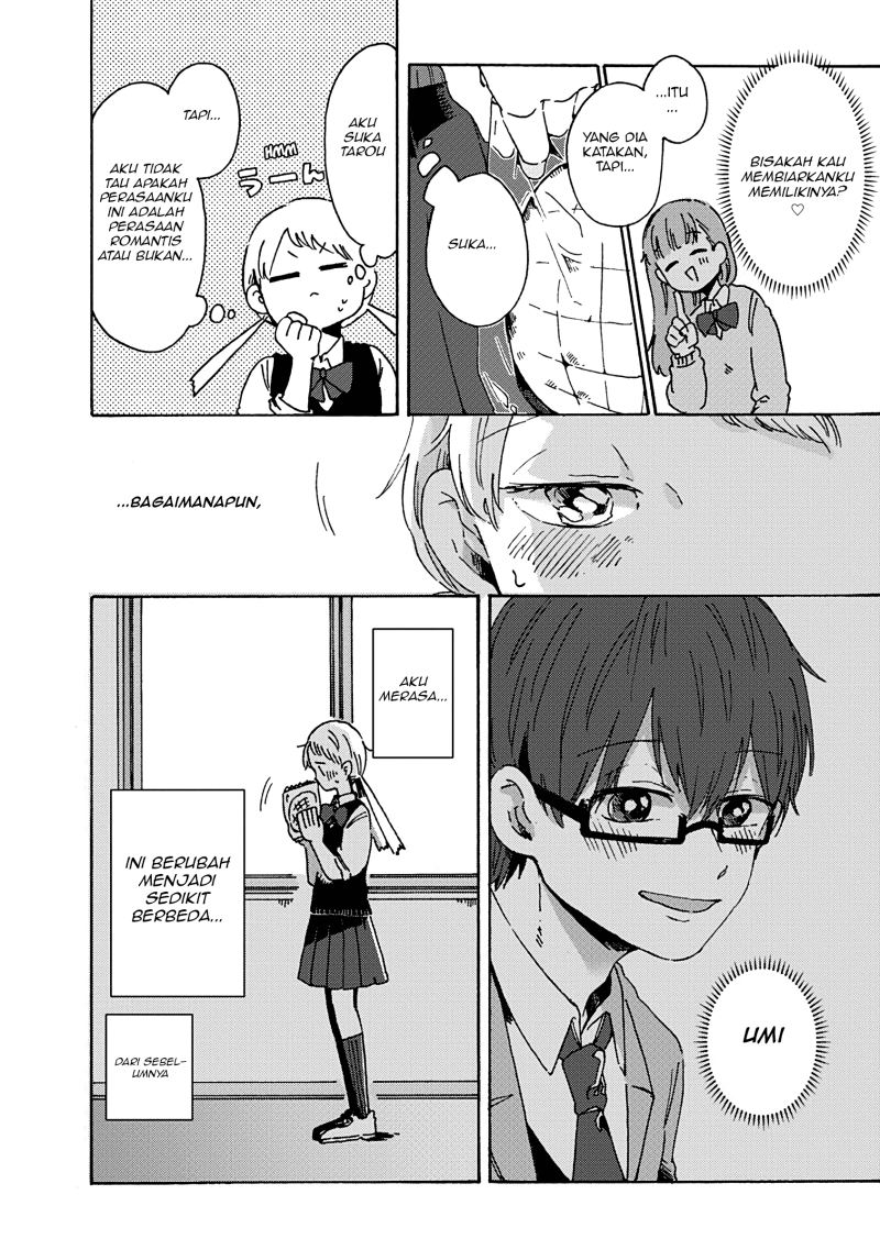 Kimi ga Shinu made Ato 100-nichi Chapter 7.1 - halaman 17