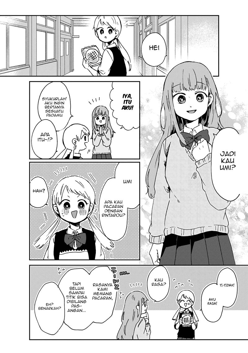 Kimi ga Shinu made Ato 100-nichi Chapter 7.1 - halaman 2