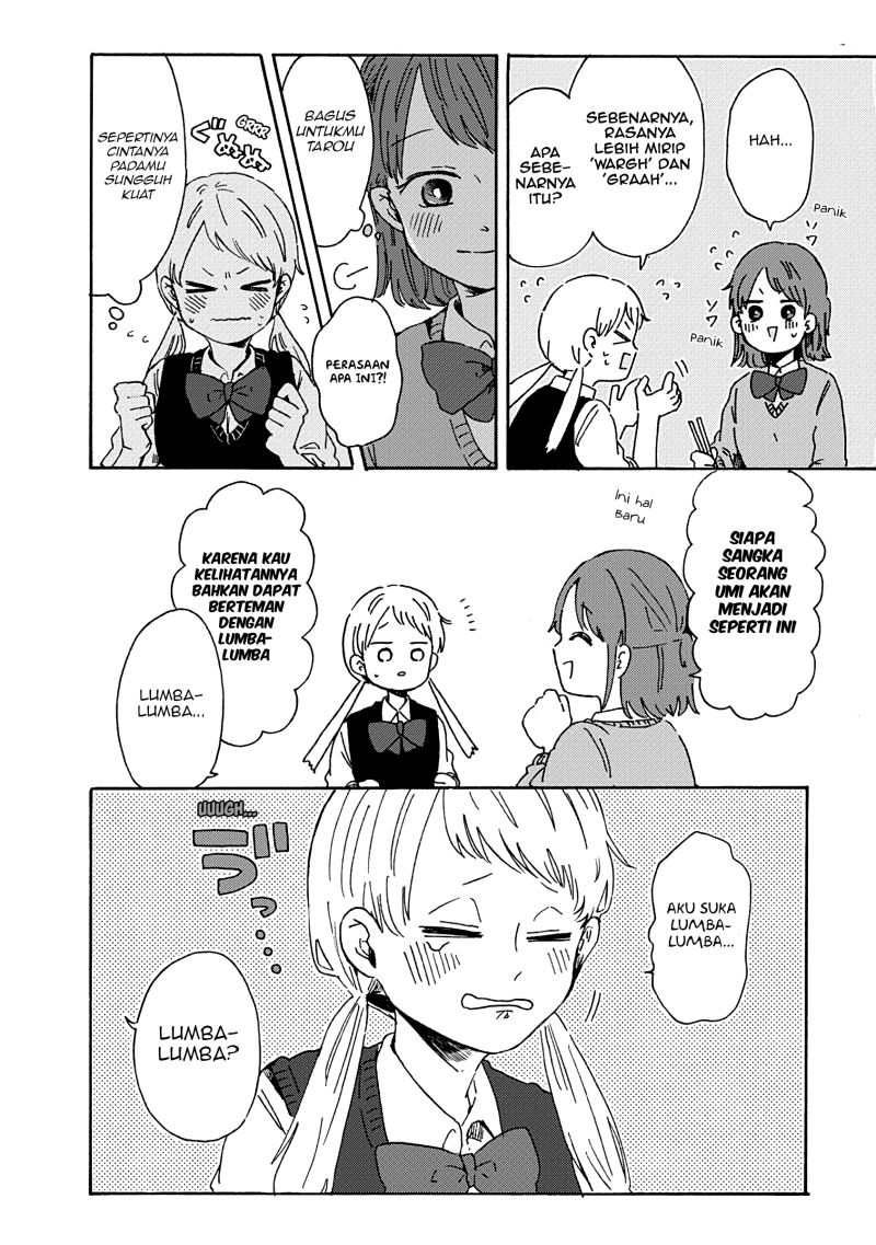 Kimi ga Shinu made Ato 100-nichi Chapter 7.1 - halaman 21