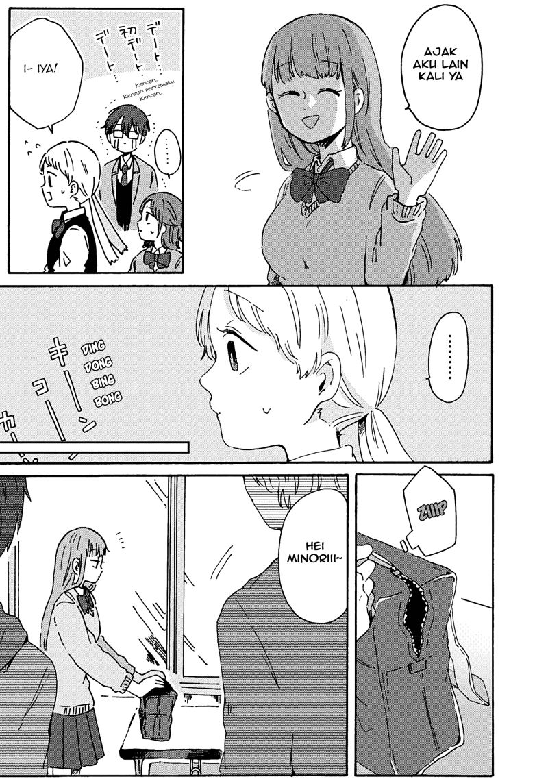 Kimi ga Shinu made Ato 100-nichi Chapter 7.1 - halaman 26