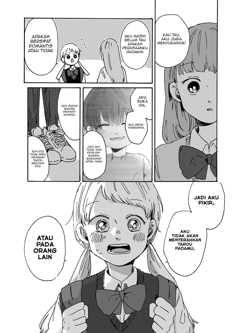 Kimi ga Shinu made Ato 100-nichi Chapter 7.1 - halaman 31