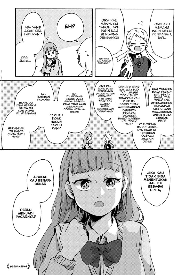 Kimi ga Shinu made Ato 100-nichi Chapter 7.1 - halaman 32