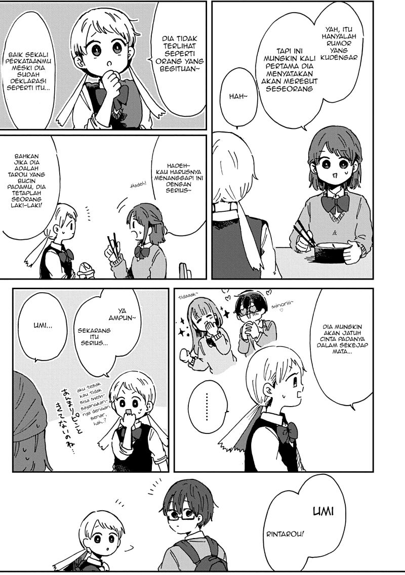 Kimi ga Shinu made Ato 100-nichi Chapter 7.1 - halaman 6