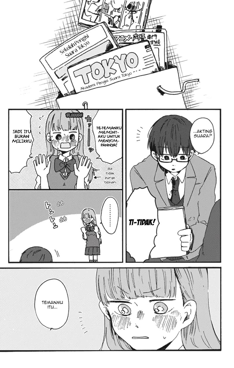 Kimi ga Shinu made Ato 100-nichi Chapter 7.2 - halaman 1