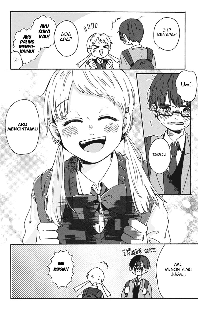 Kimi ga Shinu made Ato 100-nichi Chapter 7.2 - halaman 8