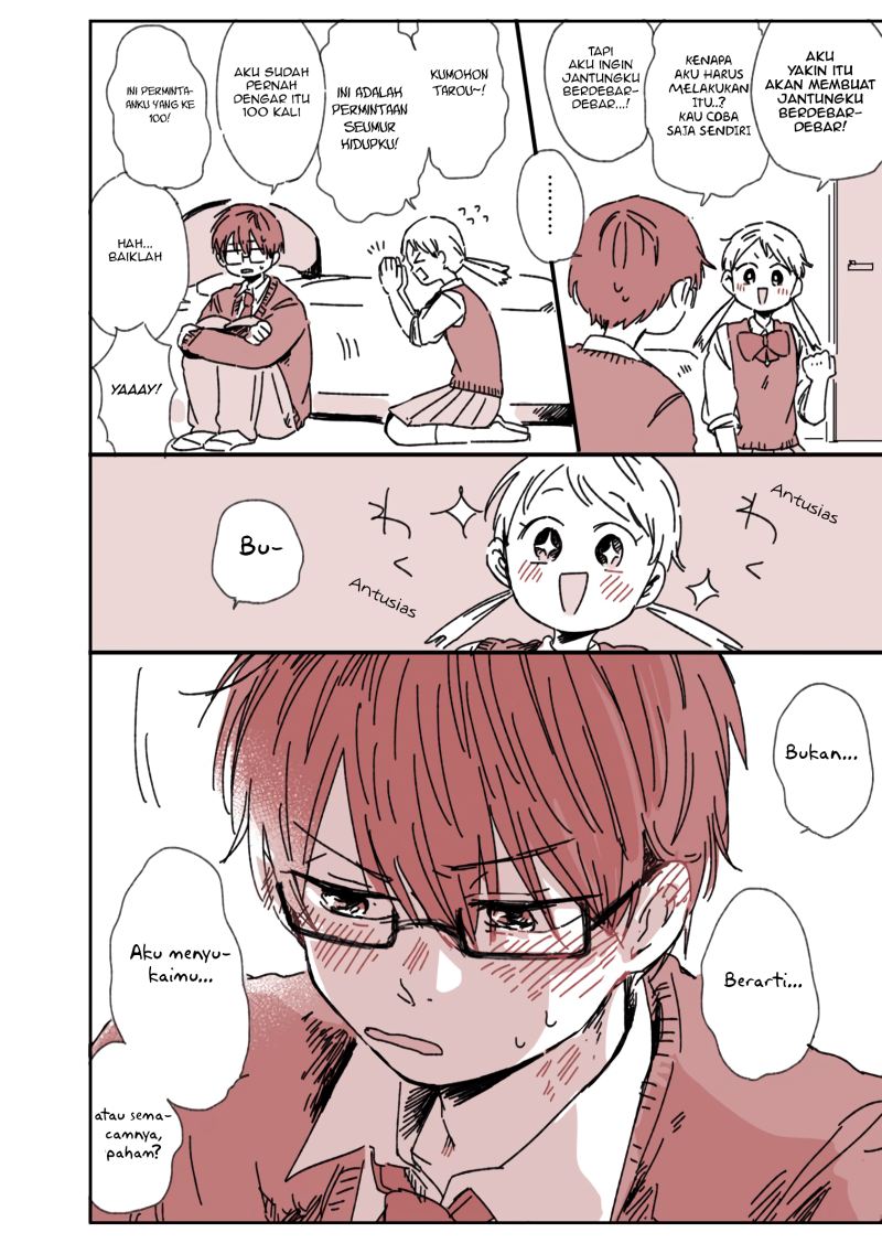 Kimi ga Shinu made Ato 100-nichi Chapter 7.5 - halaman 1