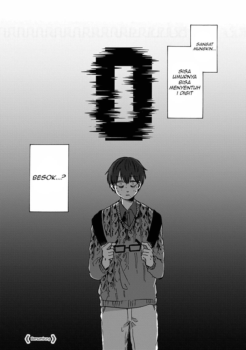 Kimi ga Shinu made Ato 100-nichi Chapter 8.1 - halaman 13