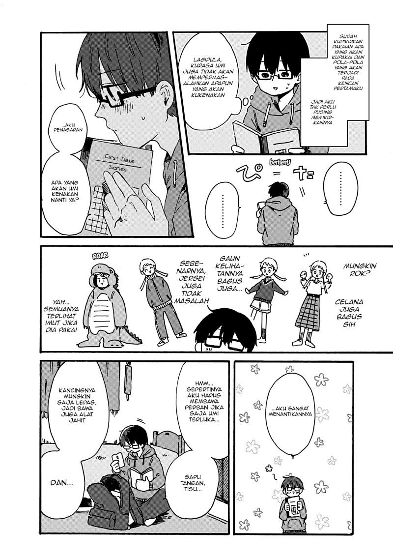Kimi ga Shinu made Ato 100-nichi Chapter 8.1 - halaman 5