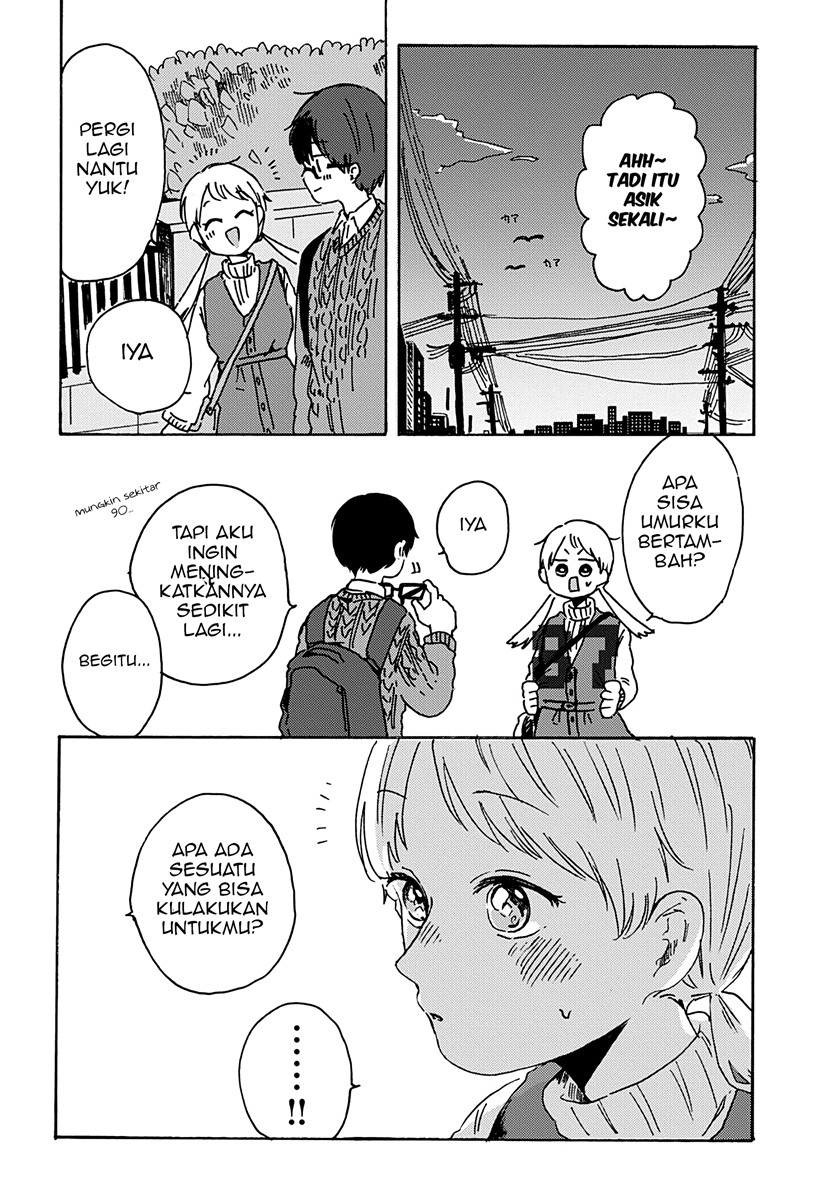 Kimi ga Shinu made Ato 100-nichi Chapter 8.2 - halaman 14