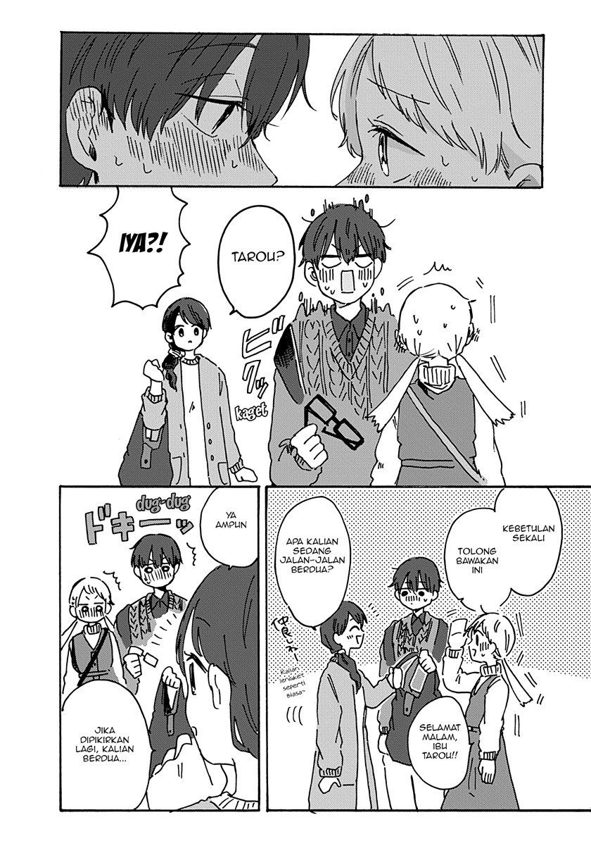 Kimi ga Shinu made Ato 100-nichi Chapter 8.2 - halaman 17